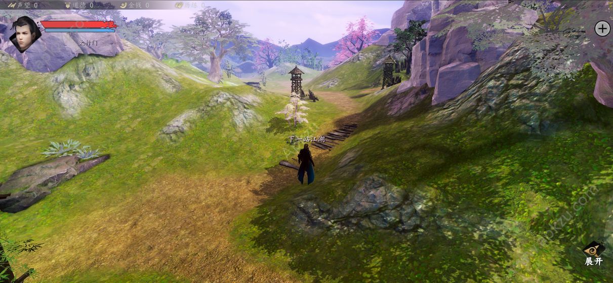 下一站江湖游戏图4