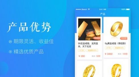 麦子租赁官网图5