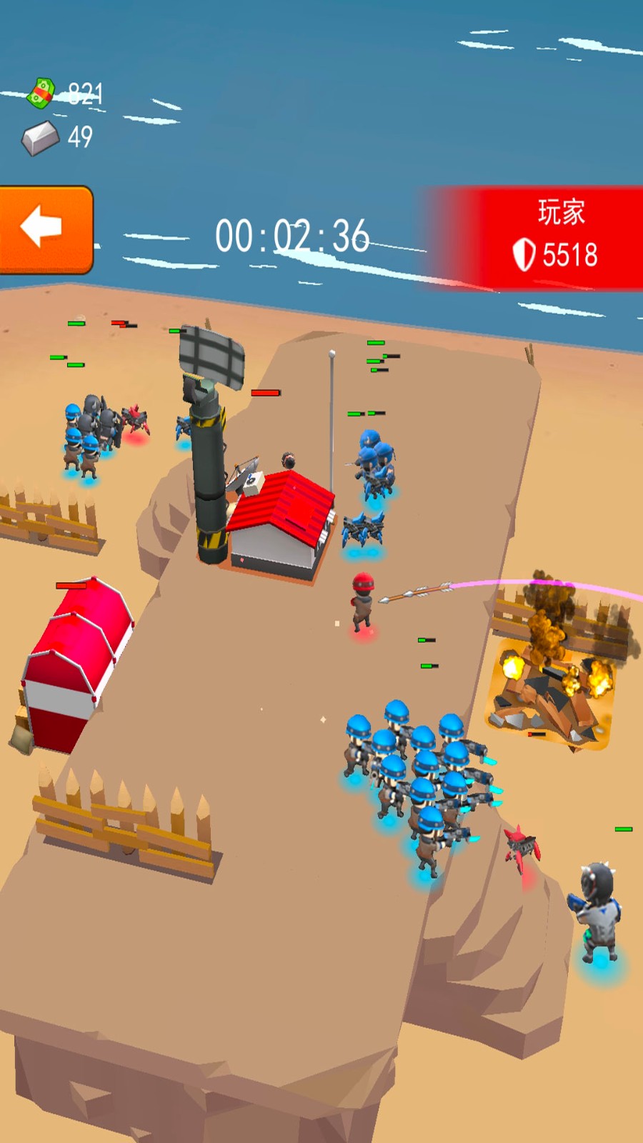 异次元海盗冒险最新版  v1.0图1