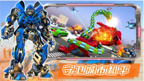 部落格斗战士正版图1