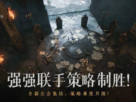 环形战争聚念重置图2
