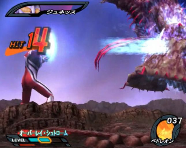 奈克瑟斯奥特曼格斗游戏下载手机版  v1.0图3