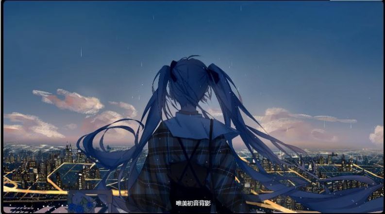 华为初音未来主题软件图4