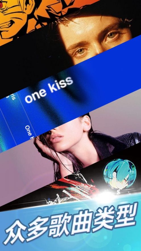 梦幻钢琴2021游戏图3