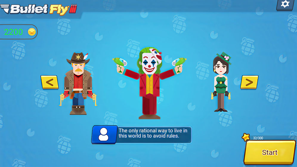 让子弹飞飞游戏安卓版 v1.0图2