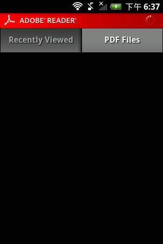 PDF阅读器手机版app下载  v17.3.1.176958图2
