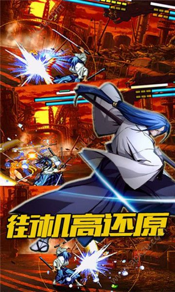 像素格斗最新官方版  v1.0图2