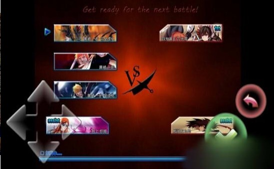 死神vs火影太阳改最新版  v6.0.1.210321.1图1