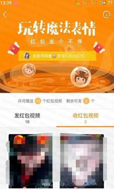 3元一万粉快手免费领取粉丝网站链接  v10.4.41.25925图1