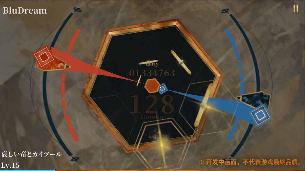 Twirdora官网正式版游戏  V1.0图3