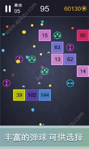 轻松躲避游戏中文下载安卓版  v1.0图4