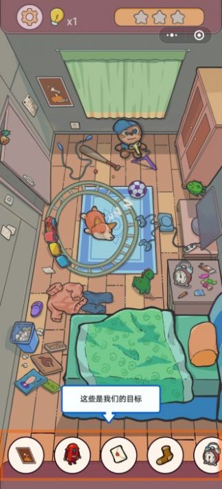 碎片大侦探游戏图4