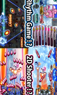 音乐射击安卓版图2