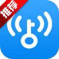 wifi万能钥匙2020极速版app免费下载  v4.8.51
