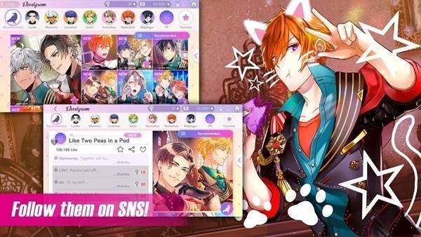 Obey Me汉化版图4