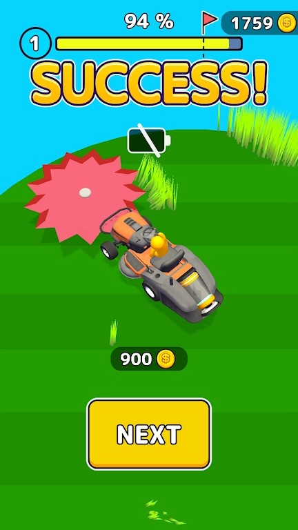 合并草切割器3D图3