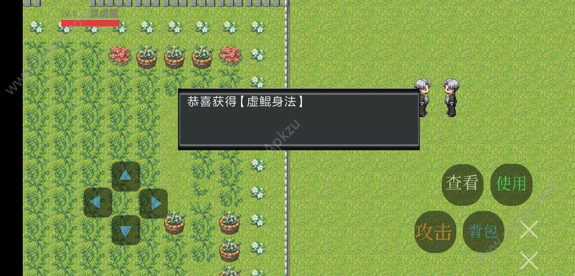 迹逆抬枚破解版图4