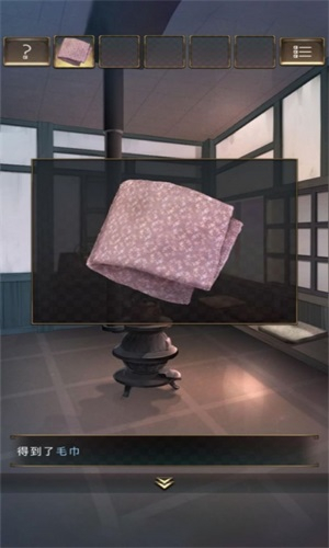 失物终点站2图2