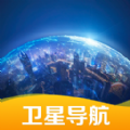 AR实景路况导航app下载  v1.0.1