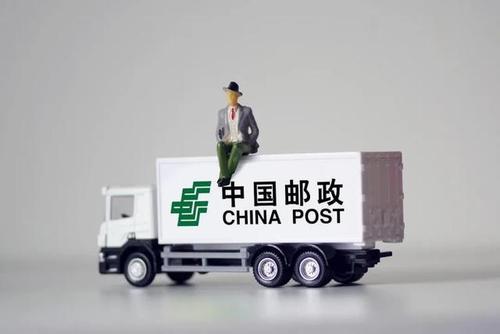 中邮揽投1.3.9app合集