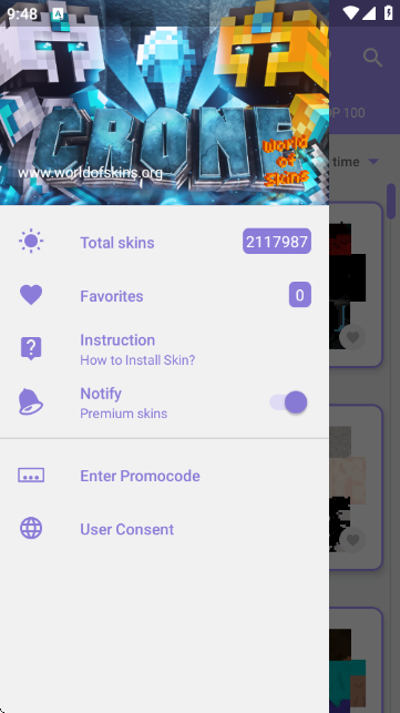 我的世界皮肤大师最新版图4