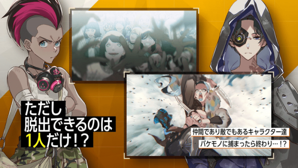 乌尤利夫的处方笺汉化安卓版  v2.0.2图2