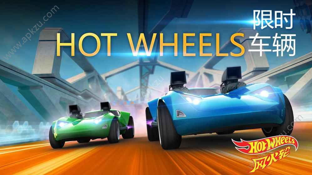 狂野飙车8极速凌云手机免费下载  v4.4.0i图4