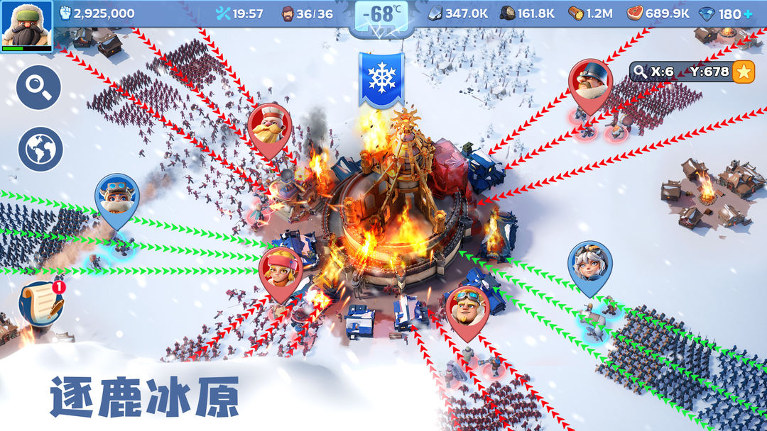 无尽冬日游戏图3