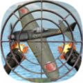 防空模拟器游戏安卓版  v1.1.3