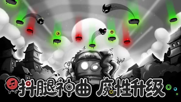 永不言弃GIUB破解版图1