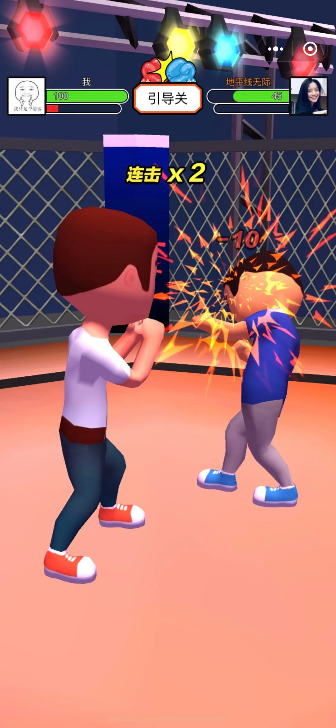 拳皇小子游戏图3