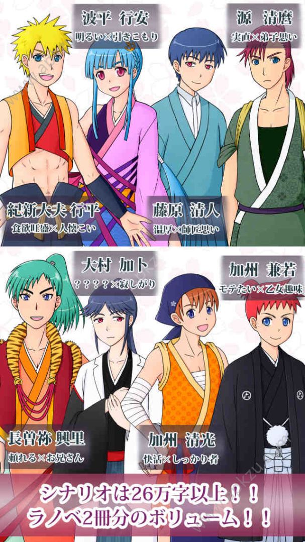 刀匠天仪安卓手游官方正版  v1.0.0图2