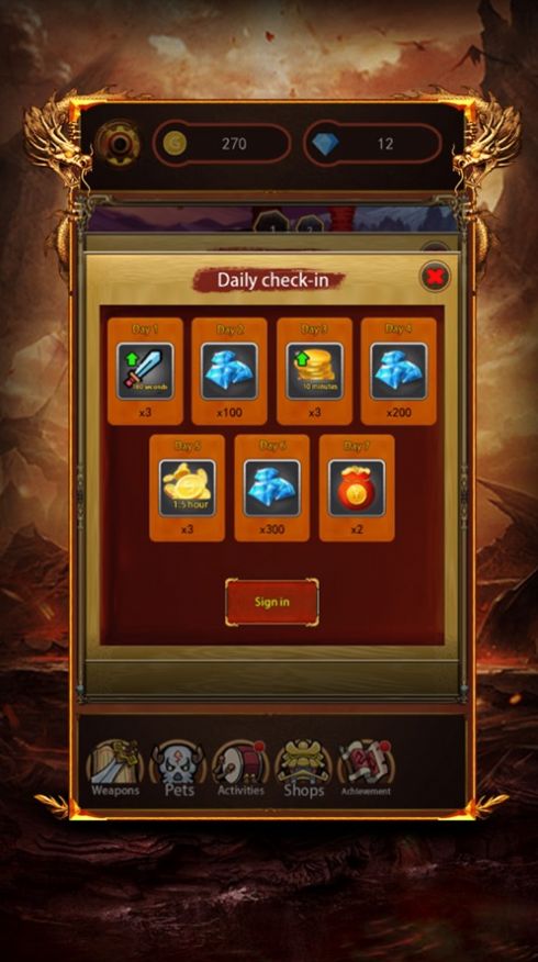 蓝月单机版传世之作官方版图3