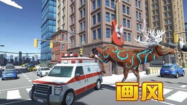 动物王者枪战安卓中文版游戏 v2.1图2