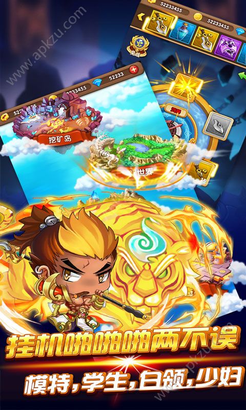 英雄战棋鬼畜大作战2变态版图1