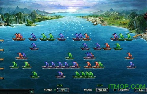 卧龙吟手机版图3