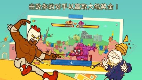 野牛复仇记游戏金币中文安卓版  v2.91图1