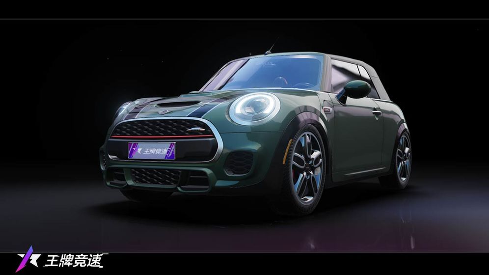 网易王牌竞速跨年测试官网版  v4.0.3图3