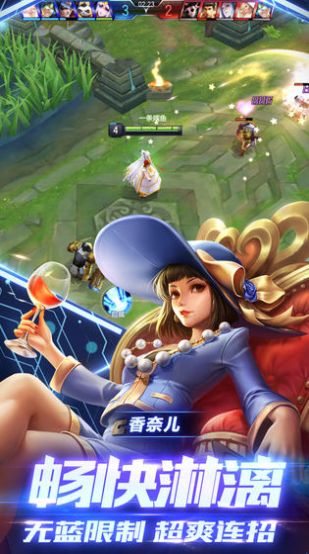 Moba开局成为Rita梦魇最新版图3