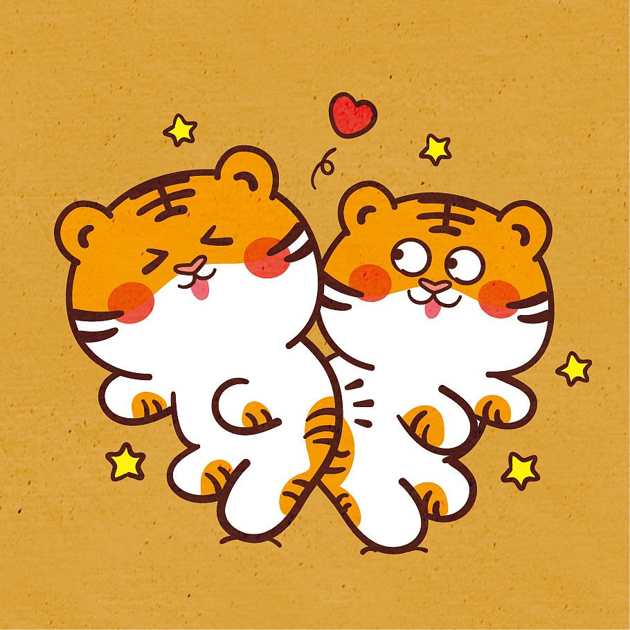 虎年头像制作app合集