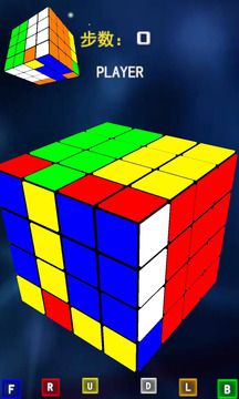 简单魔方最新版图2