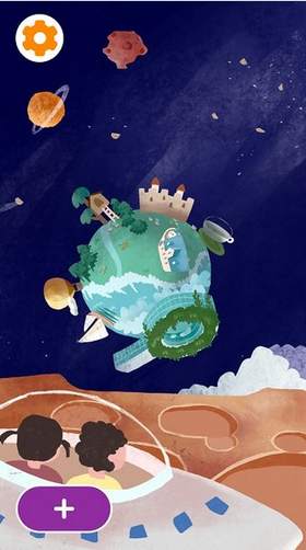 纸上世界官方版图1