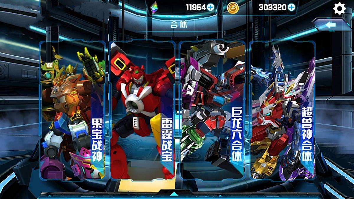 2022最新合体游戏合集