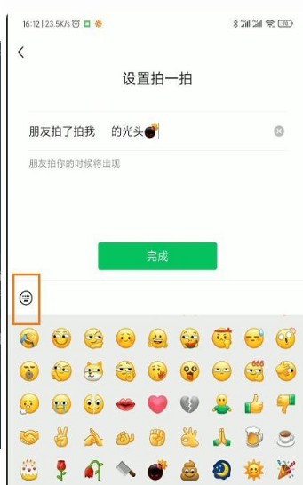 鸿蒙OS正式版尝鲜图3