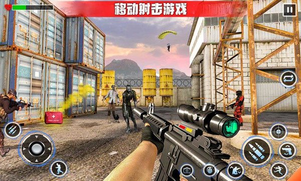 大战僵尸军团图4