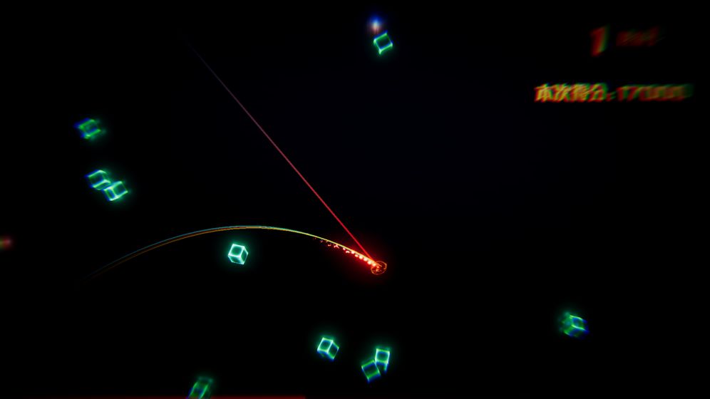 化作星辰游戏图5