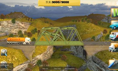桥梁建造师金币完整安卓版  v6.0图4