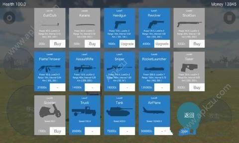 好岛金币中文安卓版（Good island ）  v1.0图5