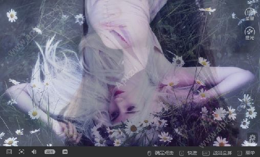 我本坏蛋嚣张橙光游戏免费完整攻略版下载  v1.0.1025图4