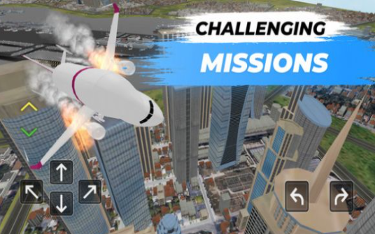 天空飞行模拟器中文版图2